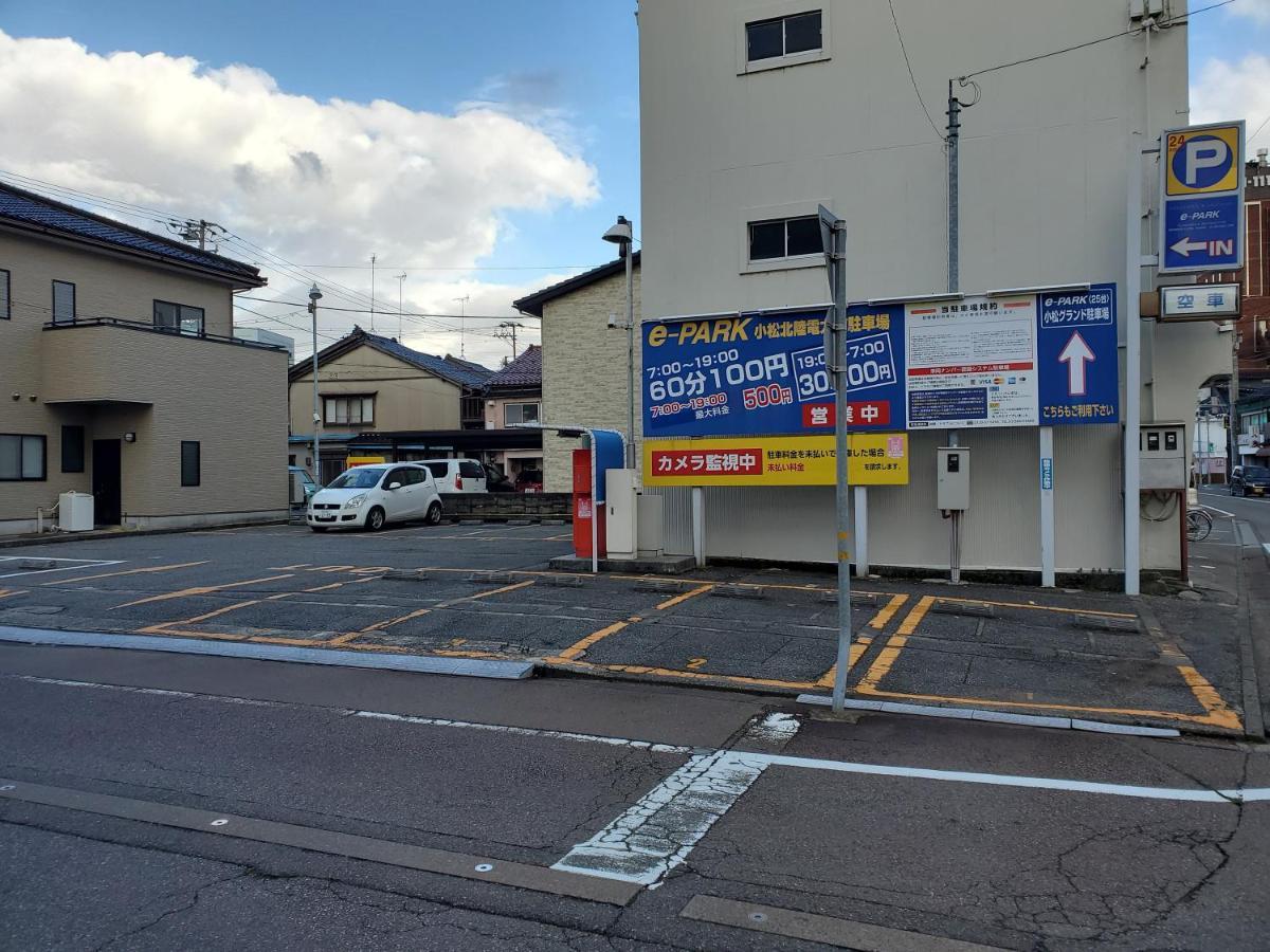 Apa Hotel Komatsu Комацу Экстерьер фото